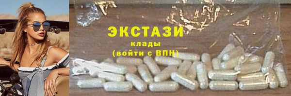 COCAINE Вязники