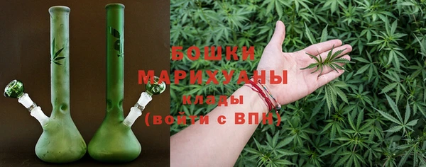 COCAINE Вязники